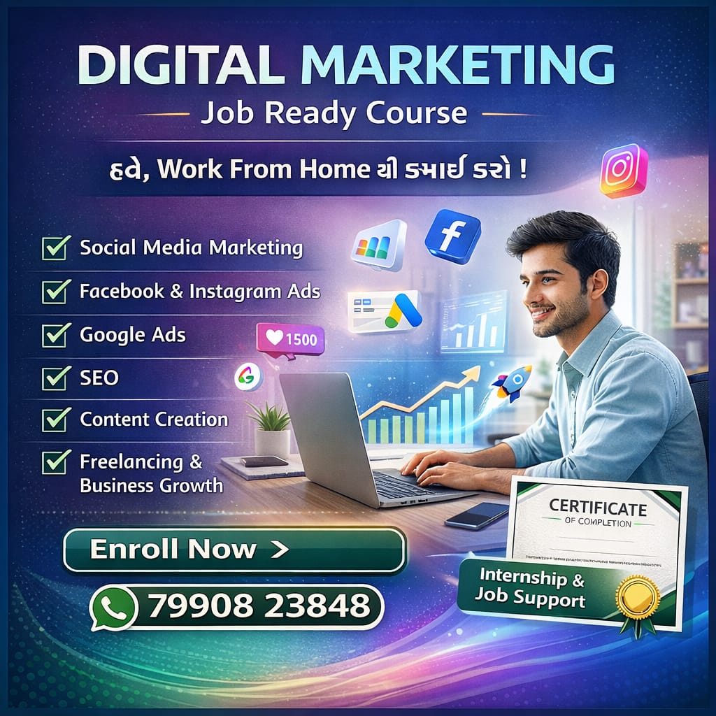 BCIT with Digital Marketing